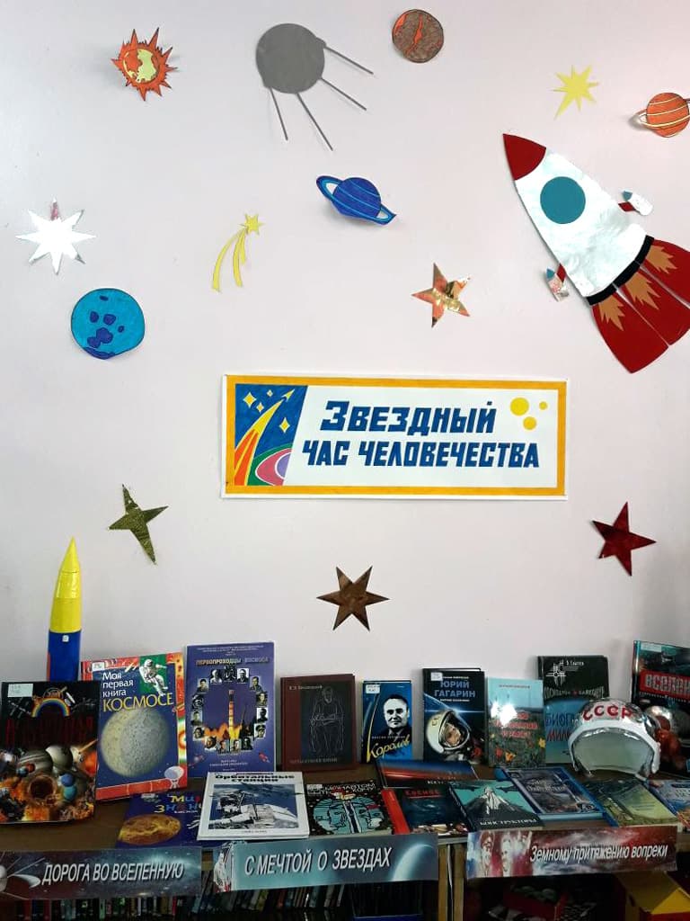 IMG-20180416-WA0013